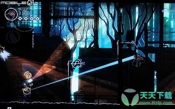 忍者印记 中文版特别绿色版-1 忍者印记 中文版特别绿色版