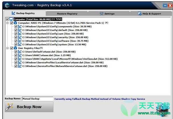 Registry Backup Pro(注册表备份工具) v2.003 免费版