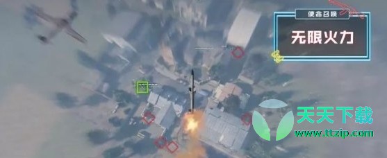 使命召唤手游无限火力模式是什么?使命召唤手游无限火力模式介绍 使命召唤手游无限火力模式是什么?使命召唤手游无限火力模式介绍