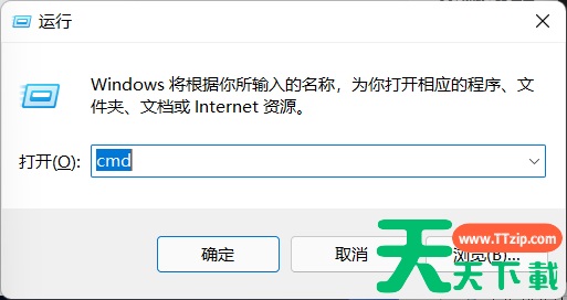 Win11文件资源管理器加载不出来怎么办? Win11文件资源管理器加载不出来怎么办?