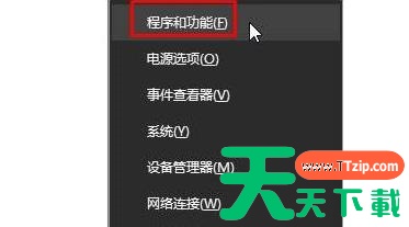 win11自带浏览器不见了怎么办?win11自带浏览器找回方法 win11自带浏览器不见了怎么办?win11自带浏览器找回方法