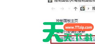 win11自带浏览器不见了怎么办?win11自带浏览器找回方法 win11自带浏览器不见了怎么办?win11自带浏览器找回方法