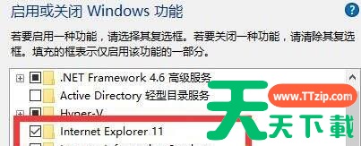 win11自带浏览器不见了怎么办?win11自带浏览器找回方法 win11自带浏览器不见了怎么办?win11自带浏览器找回方法