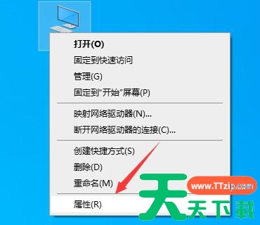 如何知道电脑能不能装win11?查看能否安装Win11两种方法 如何知道电脑能不能装win11?查看能否安装Win11两种方法