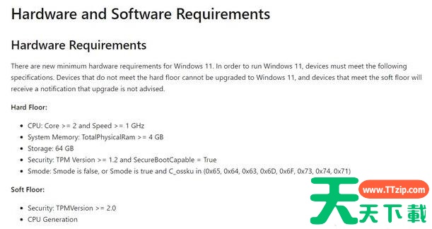 如何知道电脑能不能装win11?查看能否安装Win11两种方法 如何知道电脑能不能装win11?查看能否安装Win11两种方法