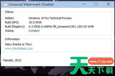 Win11桌面评估副本怎么去除 消除Win11右下角评估副本水印方法 Win11桌面评估副本怎么去除 消除Win11右下角评估副本水印方法