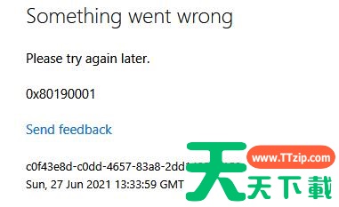 Win11无法登录微软账户怎么解决?Win11无法登录微软账户解决方法 Win11无法登录微软账户怎么解决?Win11无法登录微软账户解决方法