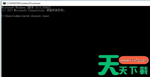 Win11更新完卡在登录界面怎么办？Win11更新完卡在登录界面解决方法
