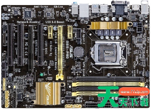 Win11家庭版如何升级成专业版？Win11家庭版升级专业版的教程