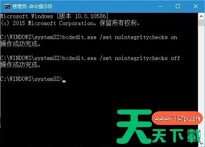 Windows11分屏显示怎么开启？Windows11分屏显示开启方法