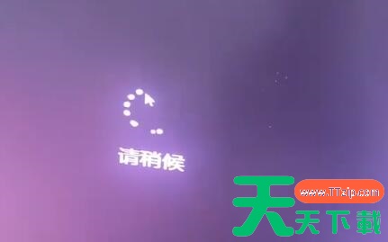 Win11安装卡在请稍等怎么办?Win11安装卡在请稍等解决方法 Win11安装卡在请稍等怎么办?Win11安装卡在请稍等解决方法