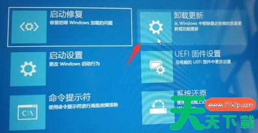 Win11安装卡在请稍等怎么办?Win11安装卡在请稍等解决方法 Win11安装卡在请稍等怎么办?Win11安装卡在请稍等解决方法