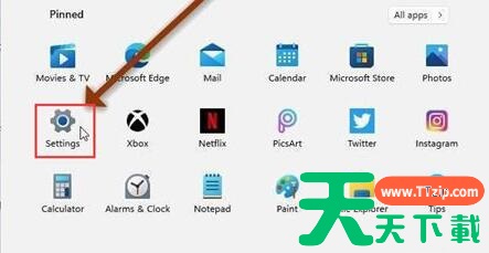 Win11透明窗口怎么设置?Win11透明窗口设置方法介绍 Win11透明窗口怎么设置?Win11透明窗口设置方法介绍