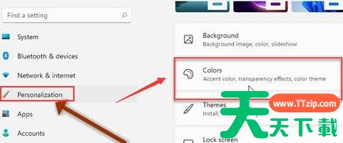 Win11透明窗口怎么设置?Win11透明窗口设置方法介绍 Win11透明窗口怎么设置?Win11透明窗口设置方法介绍