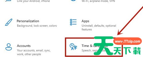 Win11如何切换输入法?Win11切换输入法的方法 Win11如何切换输入法?Win11切换输入法的方法