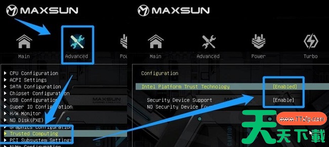 Win11怎么进入Bios设置?Win11进入Bios设置图文教程 Win11怎么进入Bios设置?Win11进入Bios设置图文教程