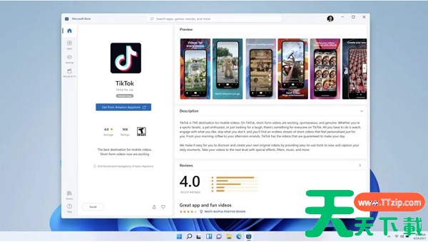Win11最新版本支持安卓应用吗？Win11最新版本是否能运行安卓详情