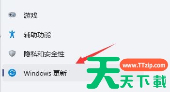 Win11玩不了地平线4怎么办?Win11玩不了地平线4解决方法 Win11玩不了地平线4怎么办?Win11玩不了地平线4解决方法