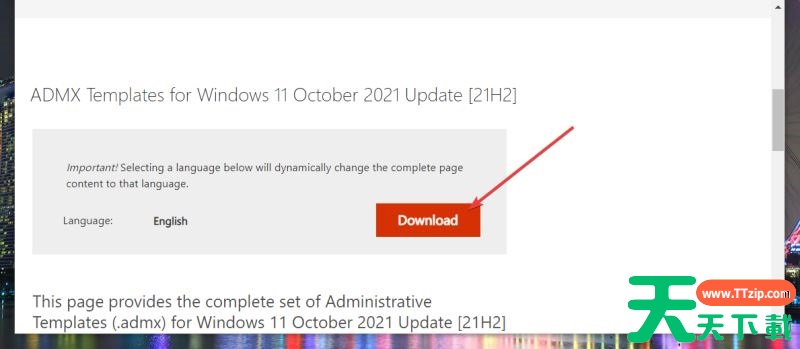 Windows11怎么下载安装PowerToys?Windows11安装PowerToys方法教程 Windows11怎么下载安装PowerToys?Windows11安装PowerToys方法教程
