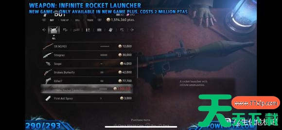 生化危机4重制版无限火箭筒解锁攻略