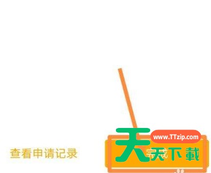 农行网上银行如何导出流水？农行网上银行导出流水步骤分享