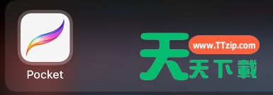 procreate pocket如何合并图层?procreate pocket合并图层方法 procreate pocket如何合并图层?procreate pocket合并图层方法