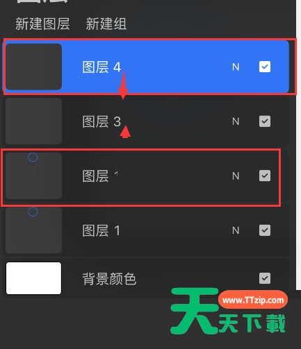 procreate pocket如何合并图层?procreate pocket合并图层方法 procreate pocket如何合并图层?procreate pocket合并图层方法