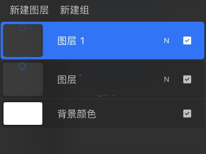 procreate pocket如何合并图层?procreate pocket合并图层方法 procreate pocket如何合并图层?procreate pocket合并图层方法