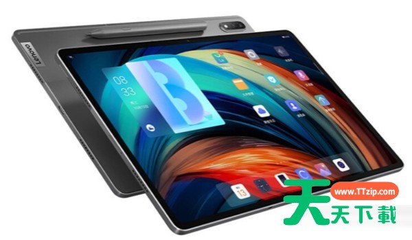 联想小新PadPro12.6和荣耀平板V7Pro有什么不同?联想小新PadPro12.6和荣耀平板V7Pro对比介绍 联想小新PadPro12.6和荣耀平板V7Pro有什么不同?联想小新PadPro12.6和荣耀平板V7Pro对比介绍