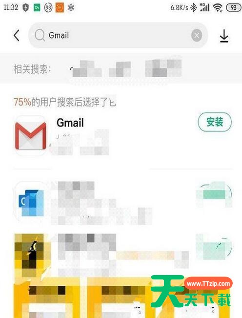 小米civi可不可以安装谷歌框架介绍 小米civi能安装谷歌框架吗? 小米civi可不可以安装谷歌框架介绍 小米civi能安装谷歌框架吗?