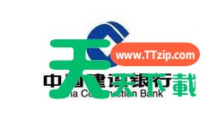 建行快贷申请如何取消? 中国建设银行快贷额度取消方法 建行快贷申请如何取消? 中国建设银行快贷额度取消方法