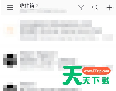 网易邮箱怎么设置指纹解锁?网易邮箱设置指纹解锁操作步骤 网易邮箱怎么设置指纹解锁?网易邮箱设置指纹解锁操作步骤