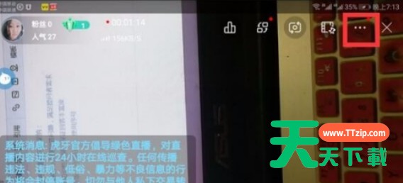 虎牙直播怎么放音乐 虎牙直播播放音乐方法 虎牙直播怎么放音乐 虎牙直播播放音乐方法
