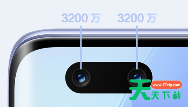 华为nova9Pro前置有几颗摄像头?华为nova9Pro前置摄像头介绍 华为nova9Pro前置有几颗摄像头?华为nova9Pro前置摄像头介绍