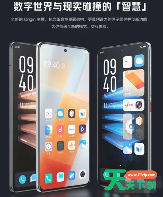 iqoo8pro和苹果12哪个好？iqoo8pro和苹果12对比介绍