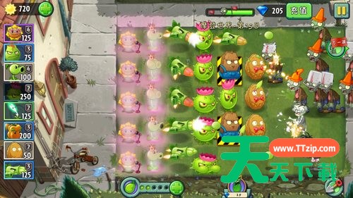 植物大战僵尸2摩登世界第15天怎么过?植物大战僵尸2摩登世界第15天通关攻略 植物大战僵尸2摩登世界第15天怎么过?植物大战僵尸2摩登世界第15天通关攻略