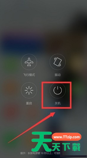 coloros恢复模式怎么退出来?coloros恢复模式退出方法 coloros恢复模式怎么退出来?coloros恢复模式退出方法