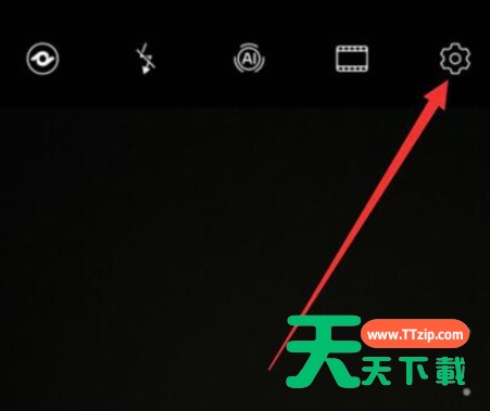 华为p50原相机如何拍摄高清太阳?华为p50原相机拍摄高清太阳教程 华为p50原相机如何拍摄高清太阳?华为p50原相机拍摄高清太阳教程