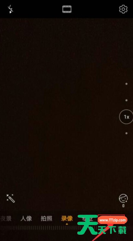 华为p50原相机如何拍摄高清太阳?华为p50原相机拍摄高清太阳教程 华为p50原相机如何拍摄高清太阳?华为p50原相机拍摄高清太阳教程