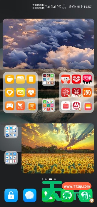 怎么隐藏鸿蒙系统桌面文件夹名称?鸿蒙系统隐藏桌面文件夹名称的方法 怎么隐藏鸿蒙系统桌面文件夹名称?鸿蒙系统隐藏桌面文件夹名称的方法