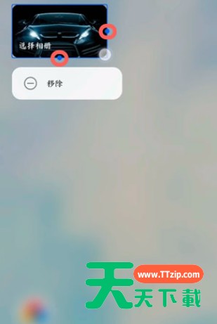 鸿蒙图库两个字怎么去掉?鸿蒙去掉图库两个字的方法 鸿蒙图库两个字怎么去掉?鸿蒙去掉图库两个字的方法