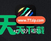 dazz如何导入手机相册照片?dazz导入手机相册照片方法分享 dazz如何导入手机相册照片?dazz导入手机相册照片方法分享