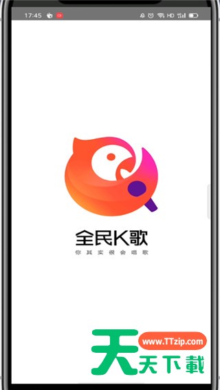 酷我音乐怎么唱歌?酷我音乐打开唱歌的教程