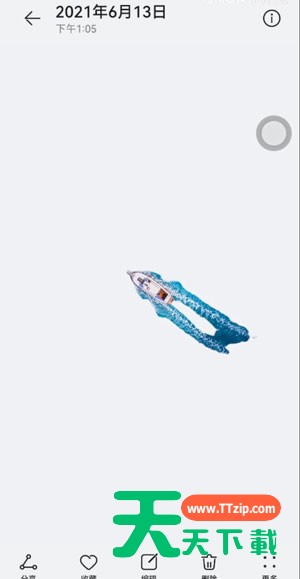 鸿蒙一键抠图在哪里?鸿蒙查看一键抠图的位置详细方法