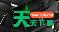 黑鲨4pro怎样设置充电动效?黑鲨4pro充电动效设置步骤 黑鲨4pro怎样设置充电动效?黑鲨4pro充电动效设置步骤