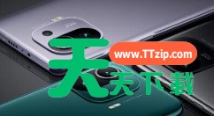 小米11pro如何开启防闪烁模式?小米11pro防闪烁模式开启步骤 小米11pro如何开启防闪烁模式?小米11pro防闪烁模式开启步骤