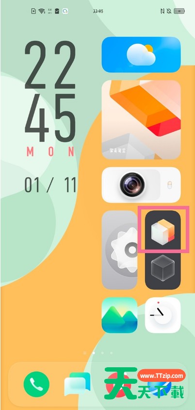 vivox50如何关闭origin桌面?vivox50关闭origin桌面方法 vivox50如何关闭origin桌面?vivox50关闭origin桌面方法