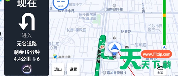 高德地图怎么设置横屏显示?高德地图设置横屏显示的方法