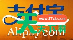 支付宝怎么参加山河令演唱会助力活动?支付宝山河令助力方法 支付宝怎么参加山河令演唱会助力活动?支付宝山河令助力方法