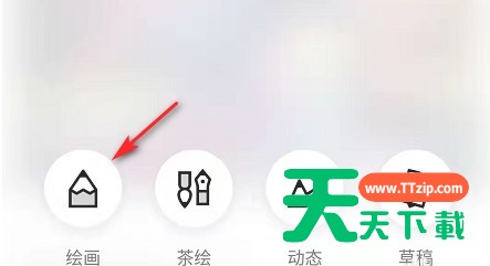 熊猫绘画如何涂色不出格?熊猫绘画APP上色教程解析 熊猫绘画如何涂色不出格?熊猫绘画APP上色教程解析